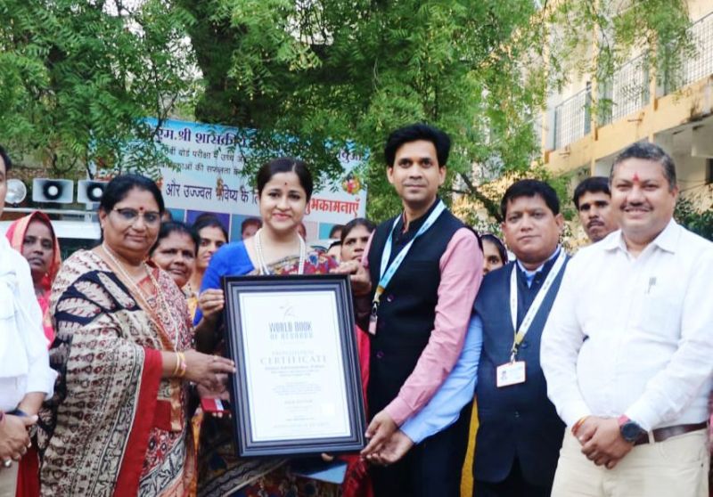 District Administration Jhabua Achieves World Record for Massive ...