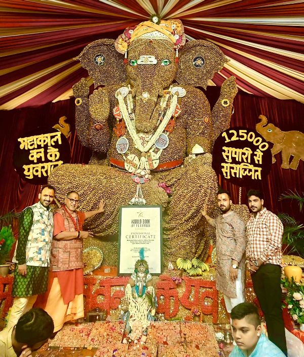 Supari ganesh